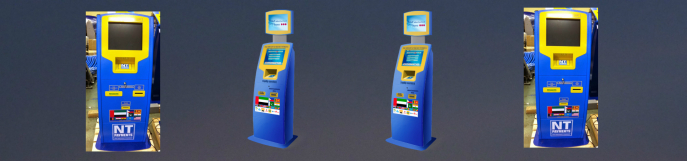 Zahlterminals_als_Kapitalanlage.jpg